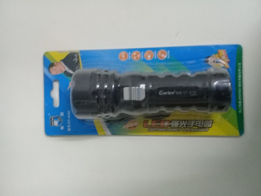 Rechargeable led torch - 0 - All Informatics Products  on Aster Vender