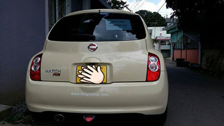 Nissan March ak12 year 2010 - 1 - Compact cars  on Aster Vender