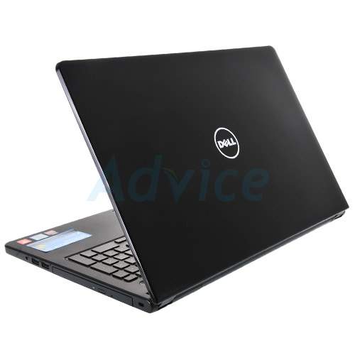DELL INSPIRON 5000 Series Black - N5559 - 0 - Laptop  on Aster Vender